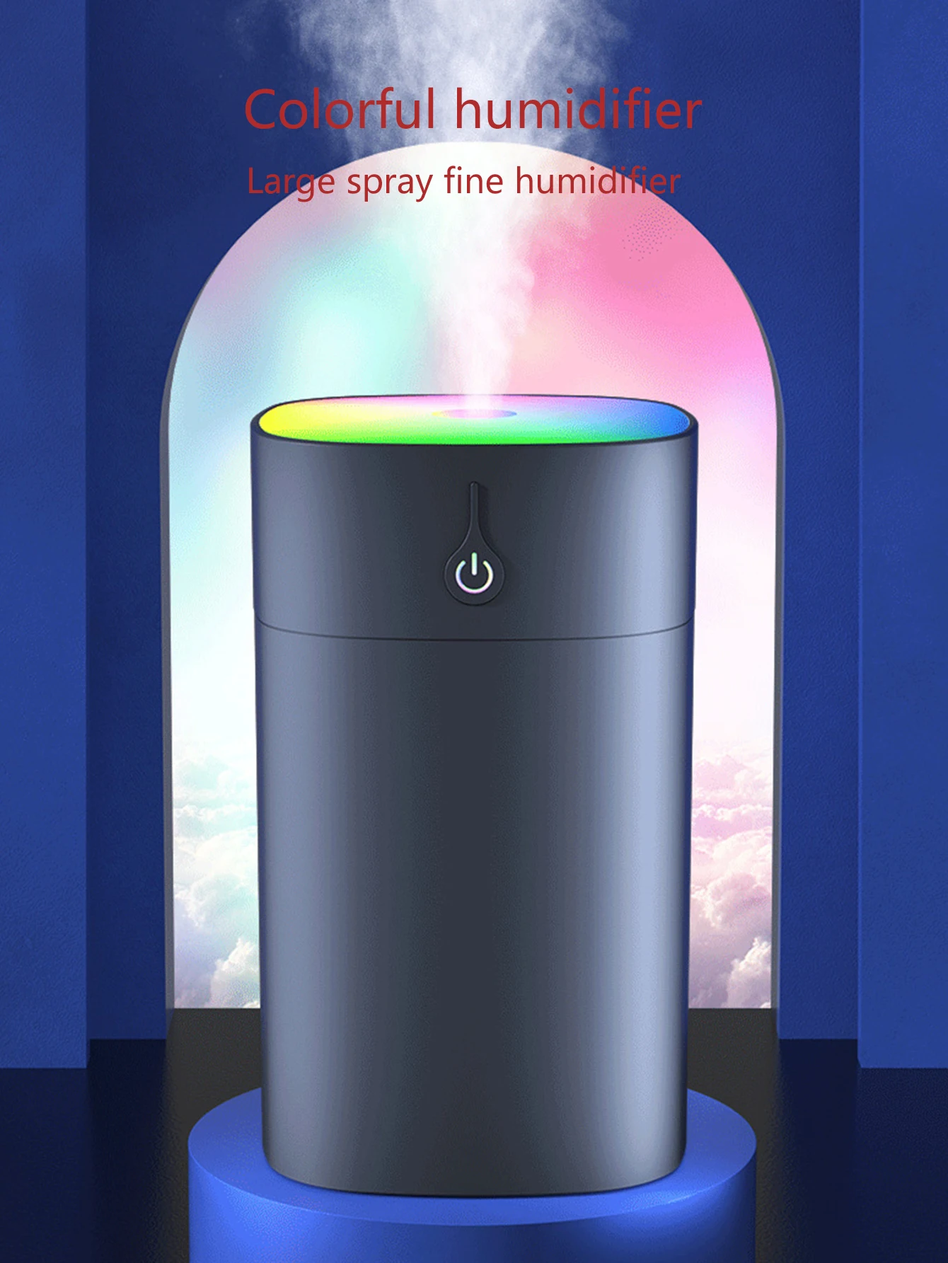 Small square color light cup humidifier, can change the spray form, small portable humidifier, suitable for desktop/car