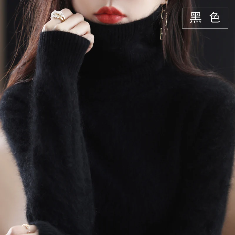 thumbnail image 1 of Suéter de cachemira 100 % visón nuevo de otoño e invierno de 2023, jersey de punto de cuello alto para mujer, top holgado de moda coreana para mujer, 1 of 5