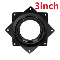 Swivel Plate Rotating Bearing Turntable Display Stand - Metal Furniture Hardware (3 inch)