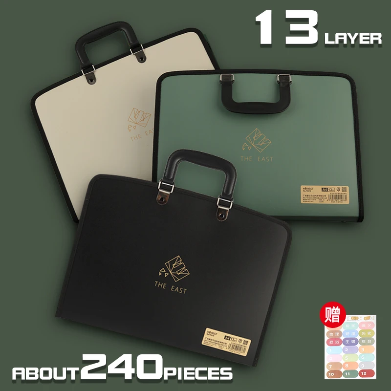 13 Grids A4 File Folder Multi-Layer Expanding Thickening Document Storage Bag For Office School Stationery