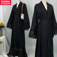 S.H ARAB SHOP باللون الأسود الداكن ملابس نسائية أنيقة مزينة بشيفون نيدا مع حزام 1