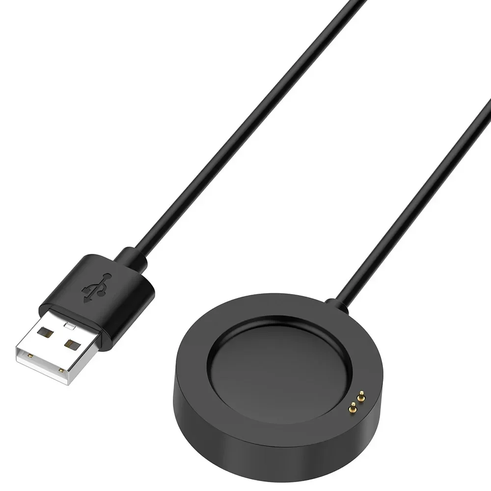 USB Charger with 100cm Fast Charging Cable and Charger Cradle