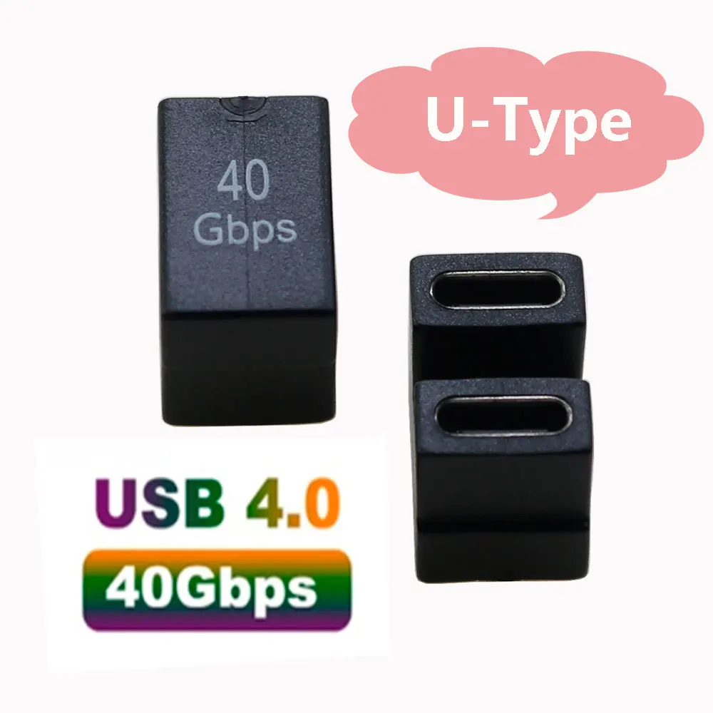 

Type-C elbow adapter C-female to C-female U-shaped 40GB high-speed lightning adapter USB4.0 charging data connector