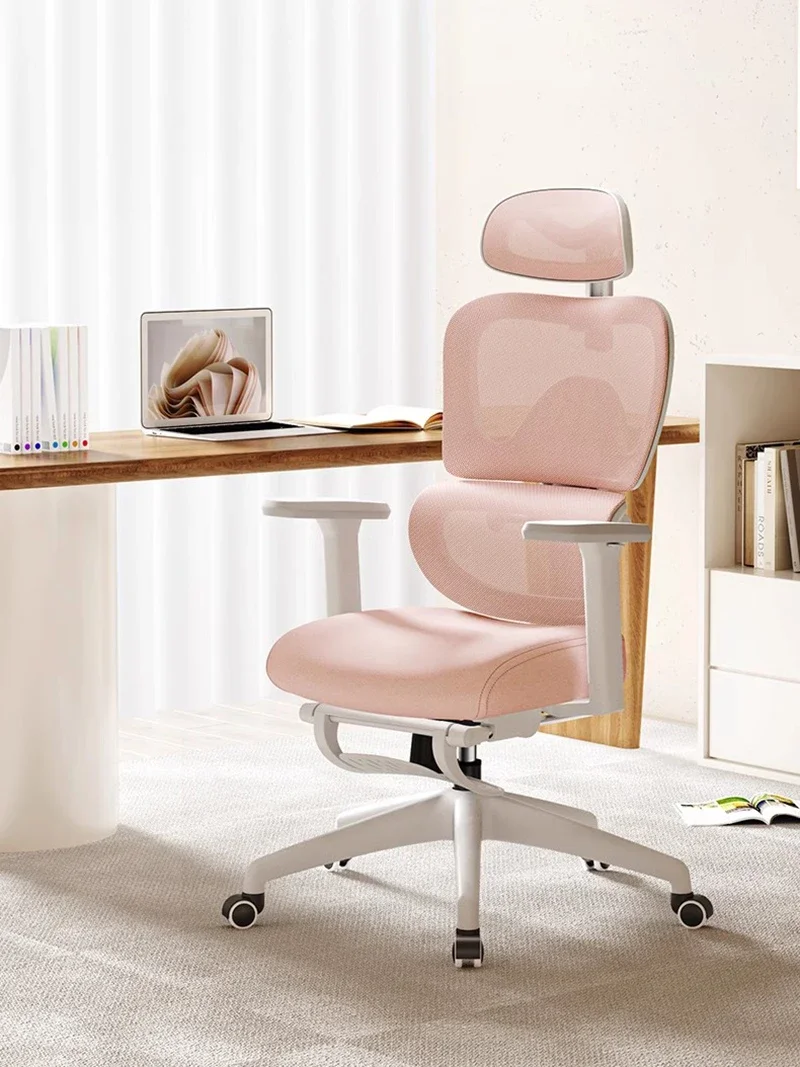 

Ergonomic Comfort Office Chair Rotate Mobile Sedentary Bedroom Gaming Chair Computer Silla De Escritorio Office Furniture LVOC