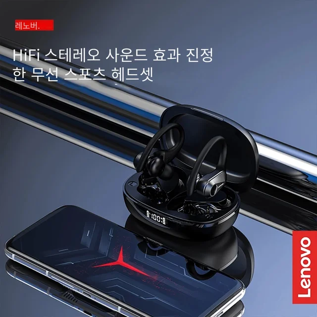 블루투스 5.3, 활성 소음 취소, 탁월한 오디오 품질