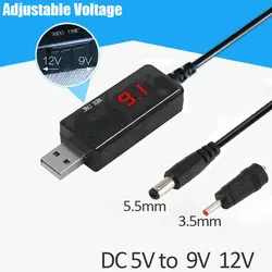 Universal USB Power Boost Cable - DC 5V to 9V/12V Step-Up Converter with 5.5mm Plug - 1m (DC 5V to 9V 12V)