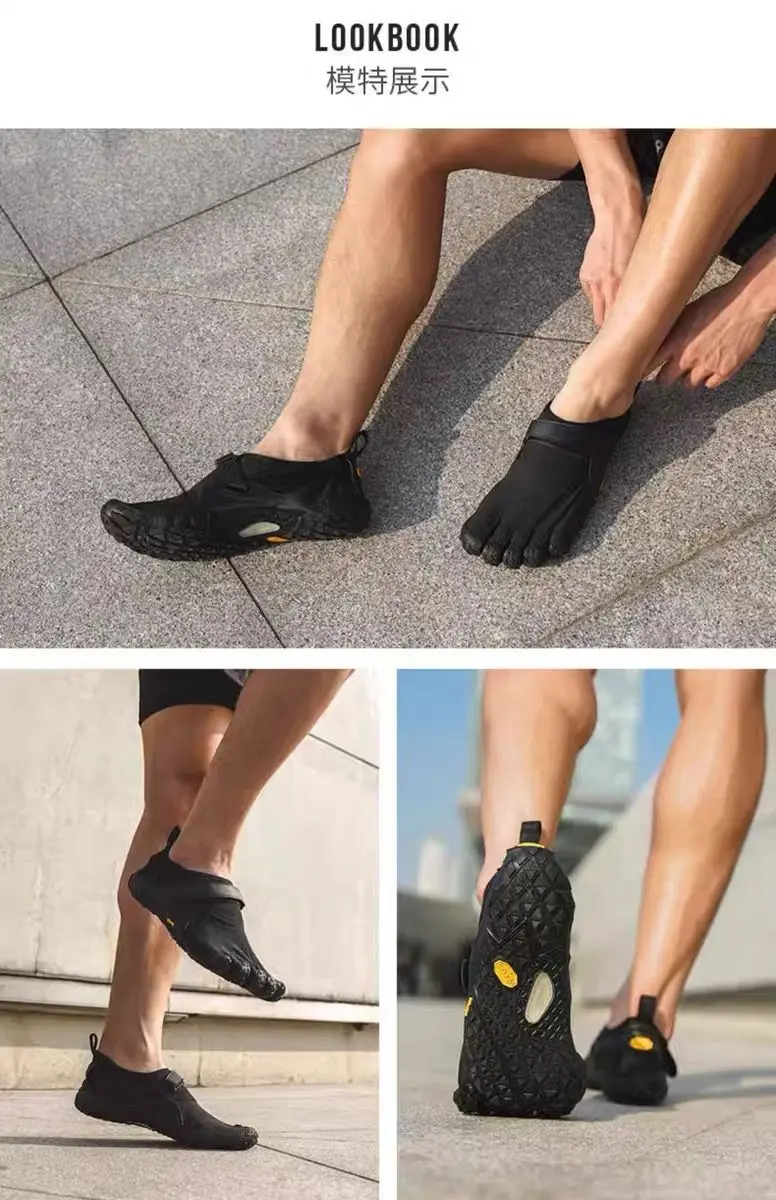 Five-finger Running Shoes Barefoot Walking Shoes for Men and Women Indoor and Outdoor Comprehensive Fitness Training