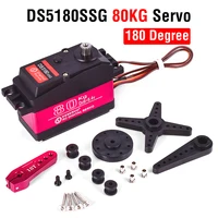 Servo RC 1/5 Servo Waterproof High Torque Servo 60Kg 80Kg 150Kg 8.4V Metal Gear Digital Servo For Redcat HPI Baja 5B SS - Image 3