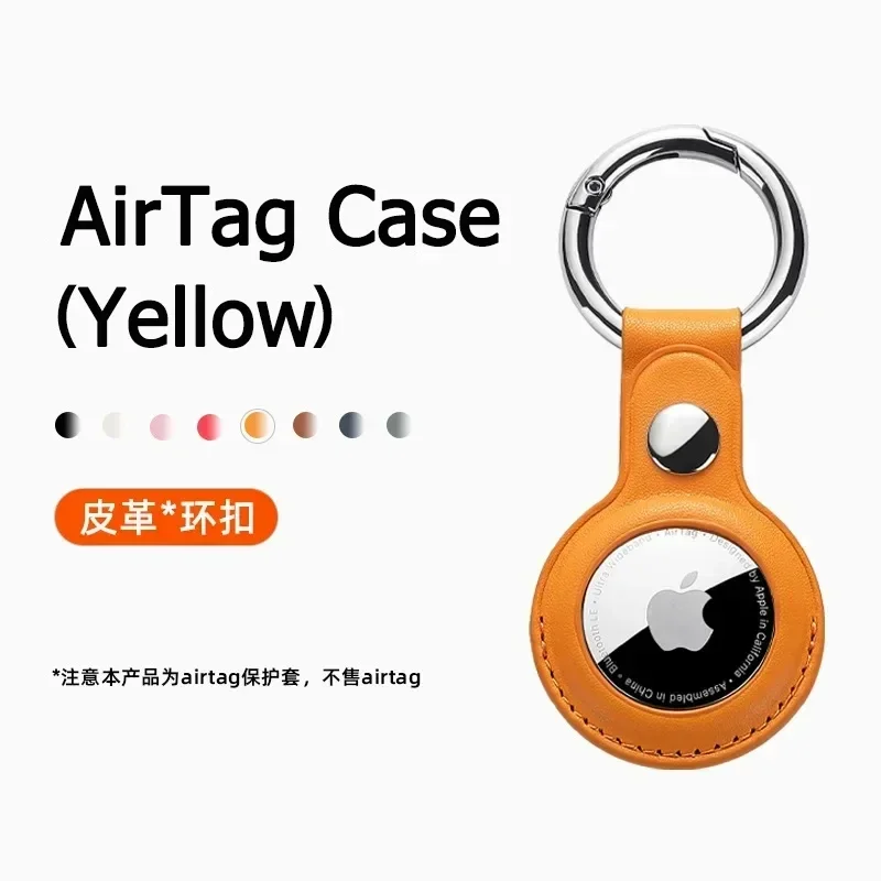 ل أبل Airtags حافظة بو الجلود المفاتيح واقية ل Air...