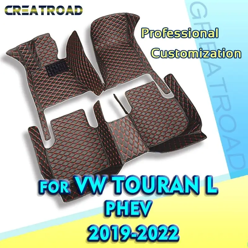 

Автомобильные коврики для Фольксваген Tiguan L PHEV 2019 2020 2021 2022, индивидуальные накладки на ногу, задняя крышка, аксессуары для интерьера