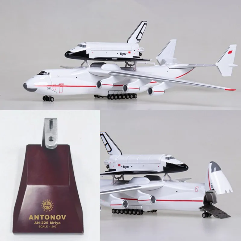 Antonov　AN-225　Mriya　1/200スケール Antonov AN-225 1:200 - Mriya - Samolot złożony - antek