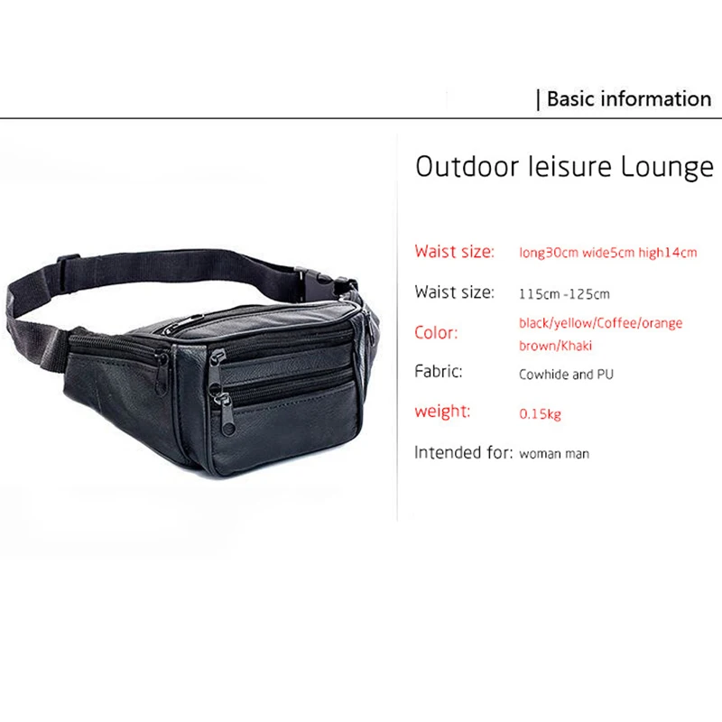 Practical Leather Belt Bag Men's City Hiking Essential Belt Bag Portable Zipper Multifunctional Mobile Phone