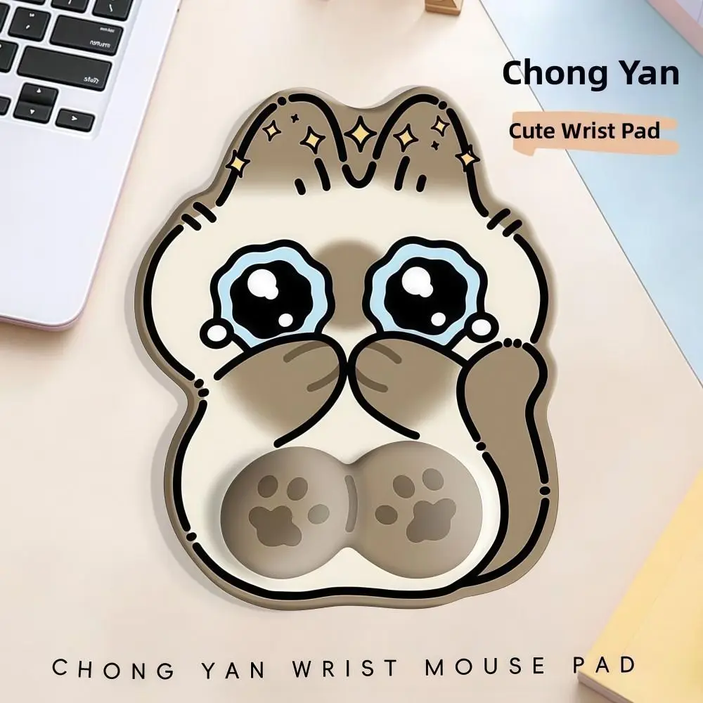 Big-eyed Cat Mouse Pad Non-Slip Comfortable Wrist Rest Typing Pad Dirt-resistant Soft Ergonomic Mouse Pad For Computer Office