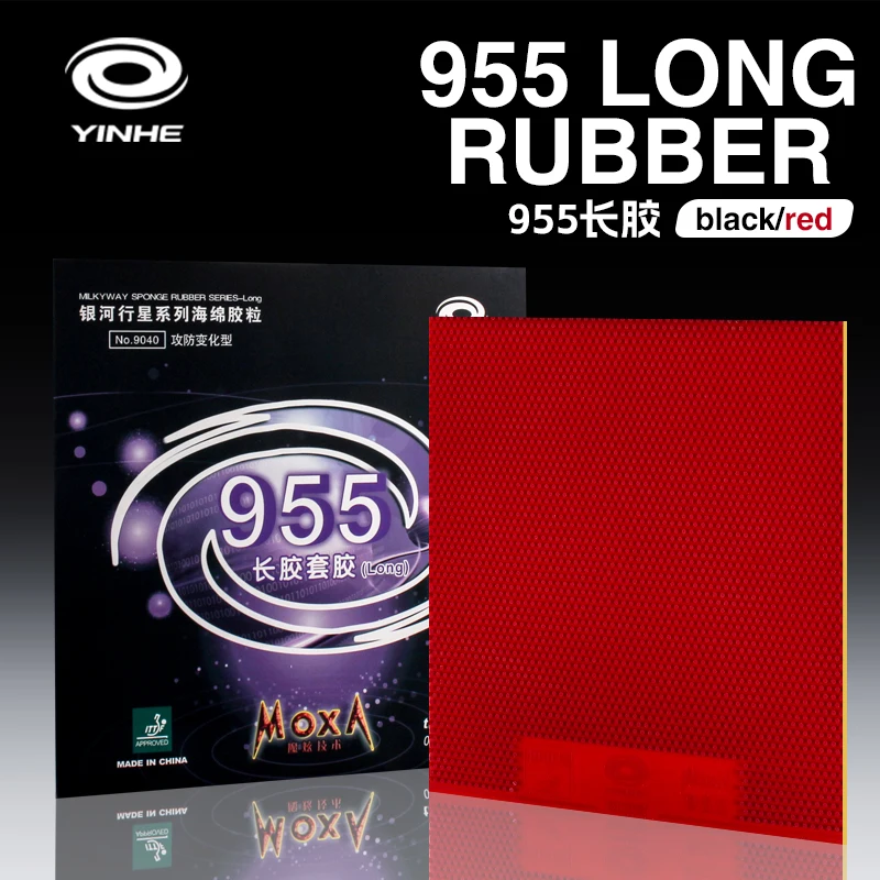 Yinhe Table Tennis Racket Ping Pong 955 Long Adhesive Attack and Defense Medium Grain Cured Particle Adhesive Single Without Sponge