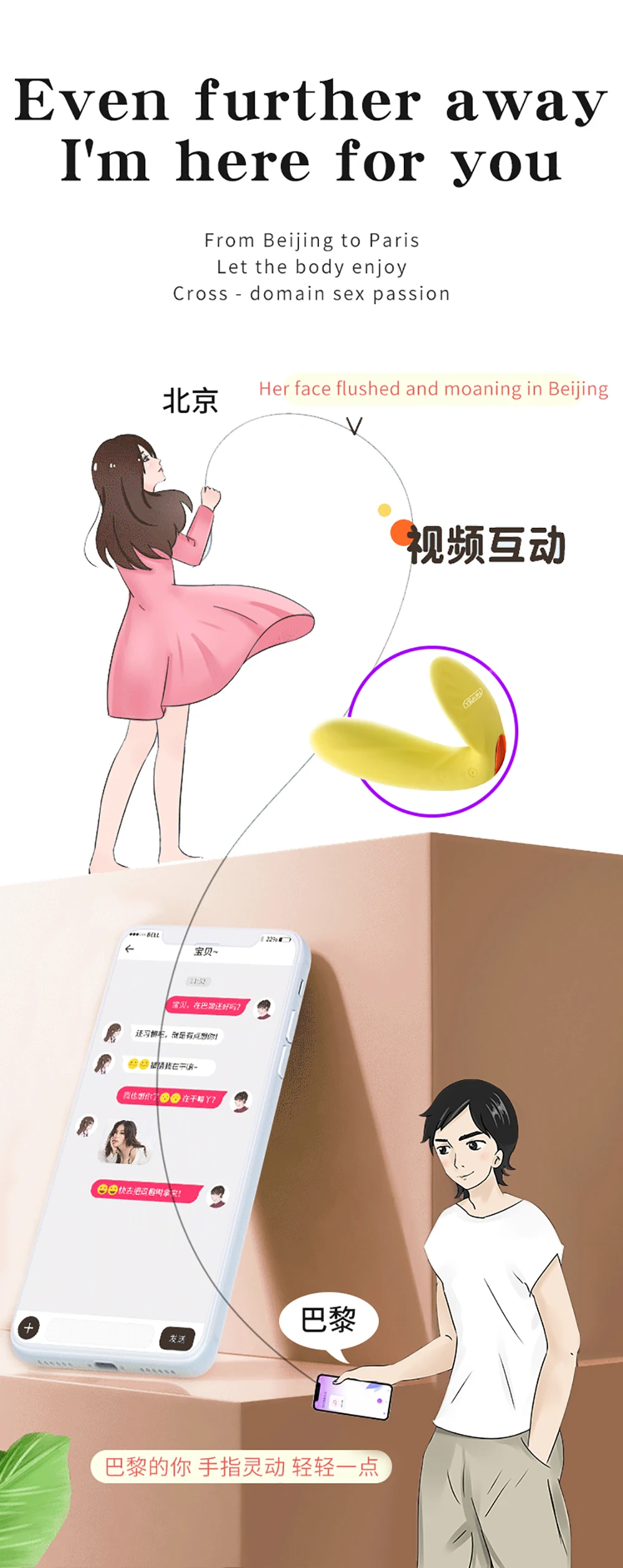 APP Remote Control Wear Vibrator 42°C Heating Female Vibrating Egg G Spot Dildo Clit Vibrating Panties Toys For Women Sex Shop