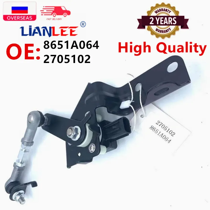 Headlight Level Sensor Front Suspension Height Sensor for Mitsubishi Pajero Montero 4 IV V8 V9 2006-2705102 8651A064 car headlight level sensor,car body height sensor lever