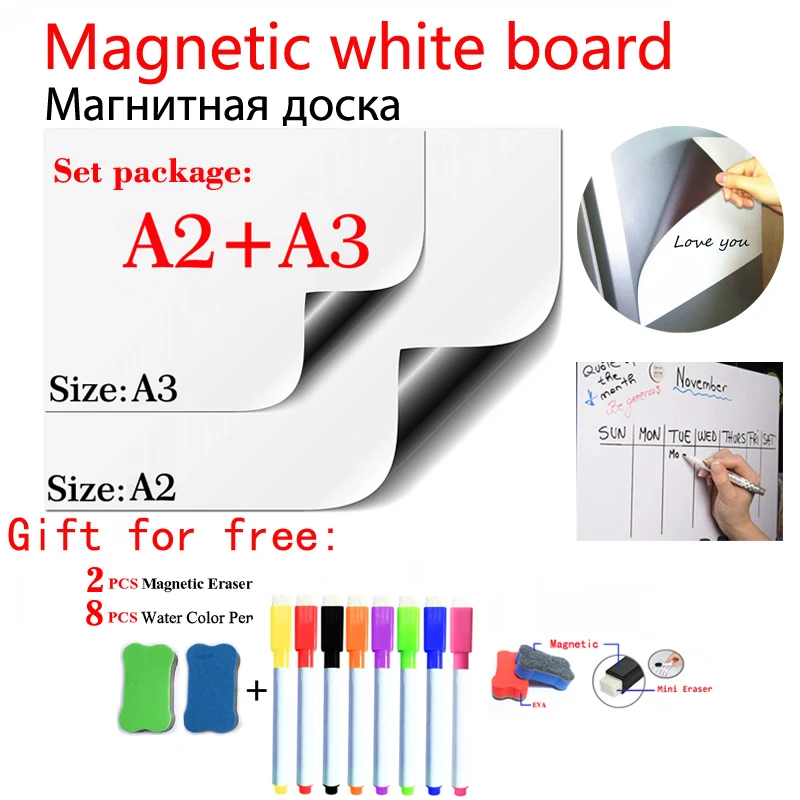 

A2+A3 Magnetic Whiteboard Fridge Sticker Flexible Dry Erase White Board School Home Office Magnet Message Kids Drawing Board