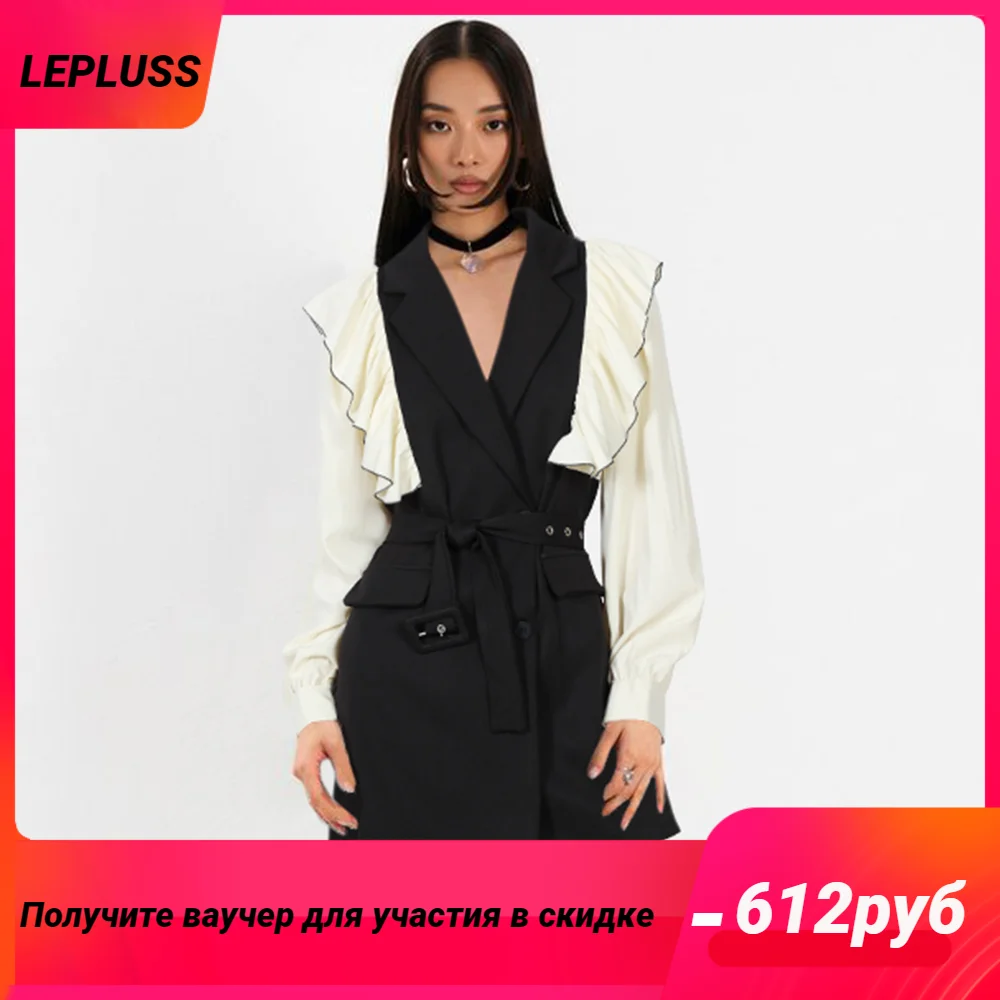 

LEPLUSS Senior sense of temperament women's skirt spring and summer new niche French waist thin dresses female