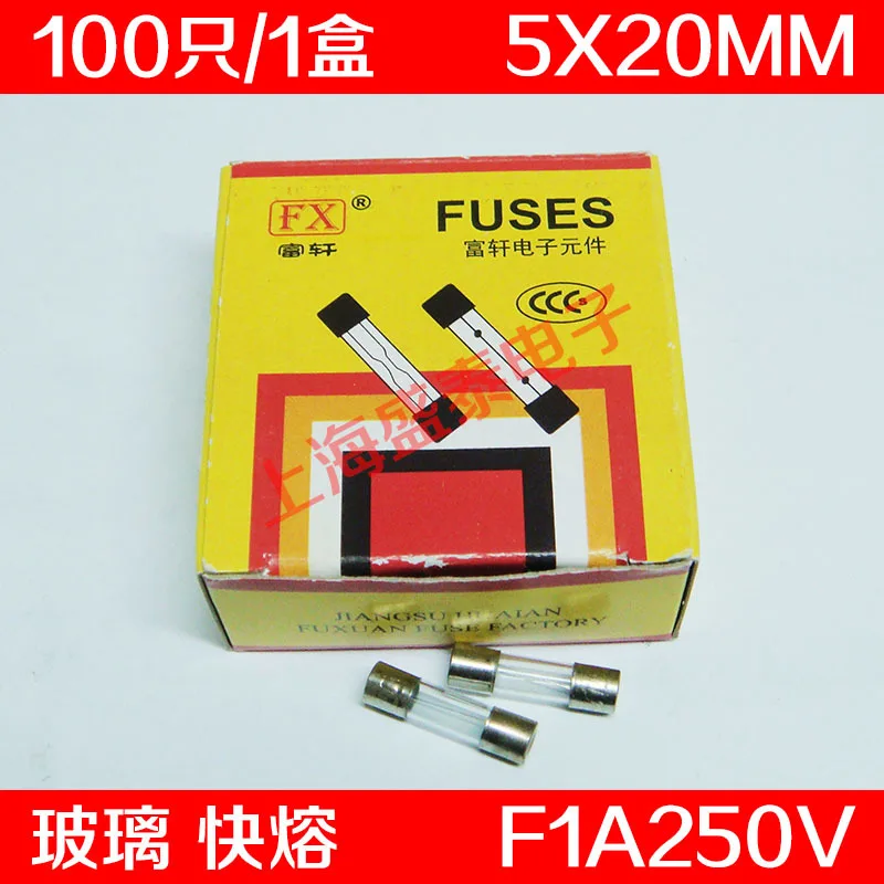 

100 PCSF1AL250V стеклянная страховочная трубка F1A250V F1A предохранитель 1A 5x20 мм 100 шт.