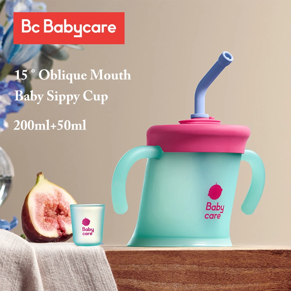 BCBabycareBabyTrainingCupsSet15TiltAntichokingSippyCup