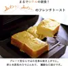 Electric bread oven TO-ST1-T retro brown Toaster which burns 1 sheet of ultimate 4