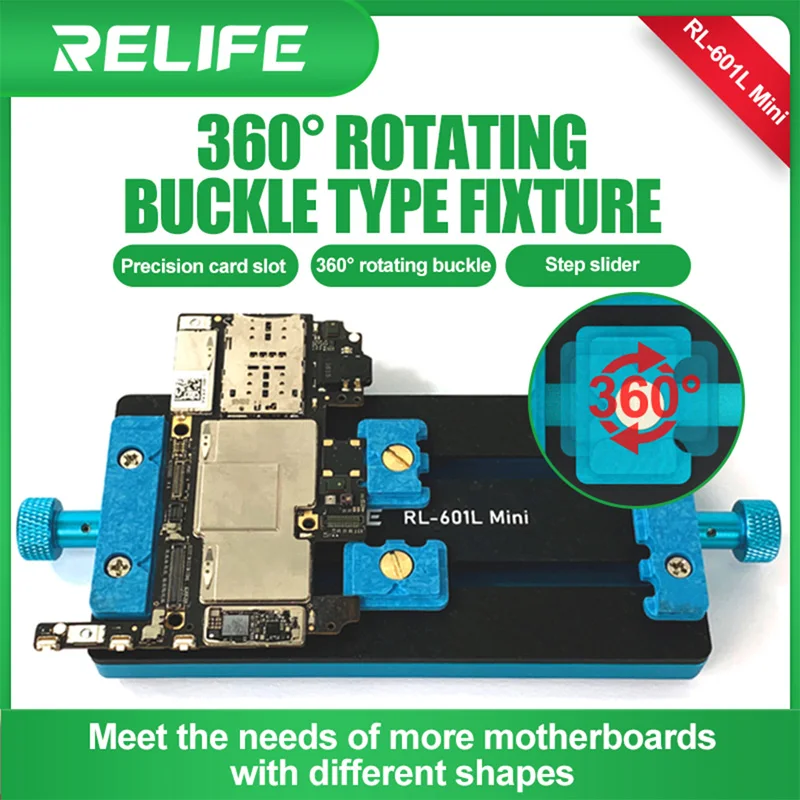 

RELIFE RL-601L Mini Rotary Mobile Phone Motherboard Repair Multi-purpose Fixture Buckle Type Precise Positioning Clamp