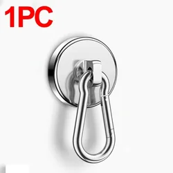 Strong Magnetic Swivel Hook with Heavy Duty Neodymium Magnet (1pc - silver)