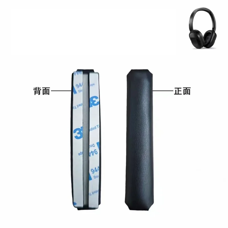 Coussinets Pour Casque DJ Professionnel PCU110/00