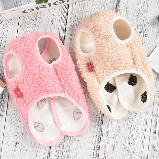 Embroidered Bear Puppy Autumn Clothes Pink Khaki Cute Pet Vest Apparel Chihuahua Small Medium Breeds Puppy 2024 Bulldog Outfit 2