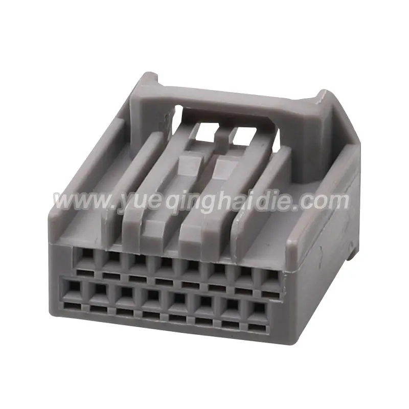 1-20 sets 16pin cable wire harness connector housing plug connector