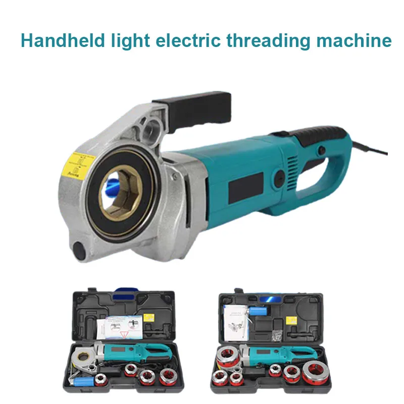 Household Pipe Threader Handheld Galvanized Iron Pipe Sleeve Machine Electric Threading Tools With Dies 220V