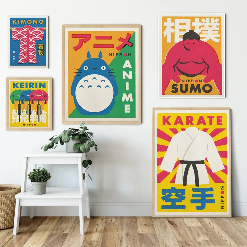 

Japanese Anime Matchbox Label Style Poster Print Wall Art Canvas Painting Keirin Kimono Sumo Karate Martial Arts Room Home. Cork