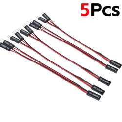 Desktop Computer On/Off Reset Switch Power Cord - 2 - Pin Extension Cable - 13.5cm (5Pcs)