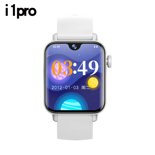 Mobile wali gadi ka rate Clearance