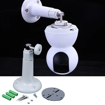 ABS 플라스틱 벽 마운트, 실내 카메라 브래킷, 베이스 카메라 마운트, 샤오미 미지아 1080P 스마트 카메라에 적합, 1 PC