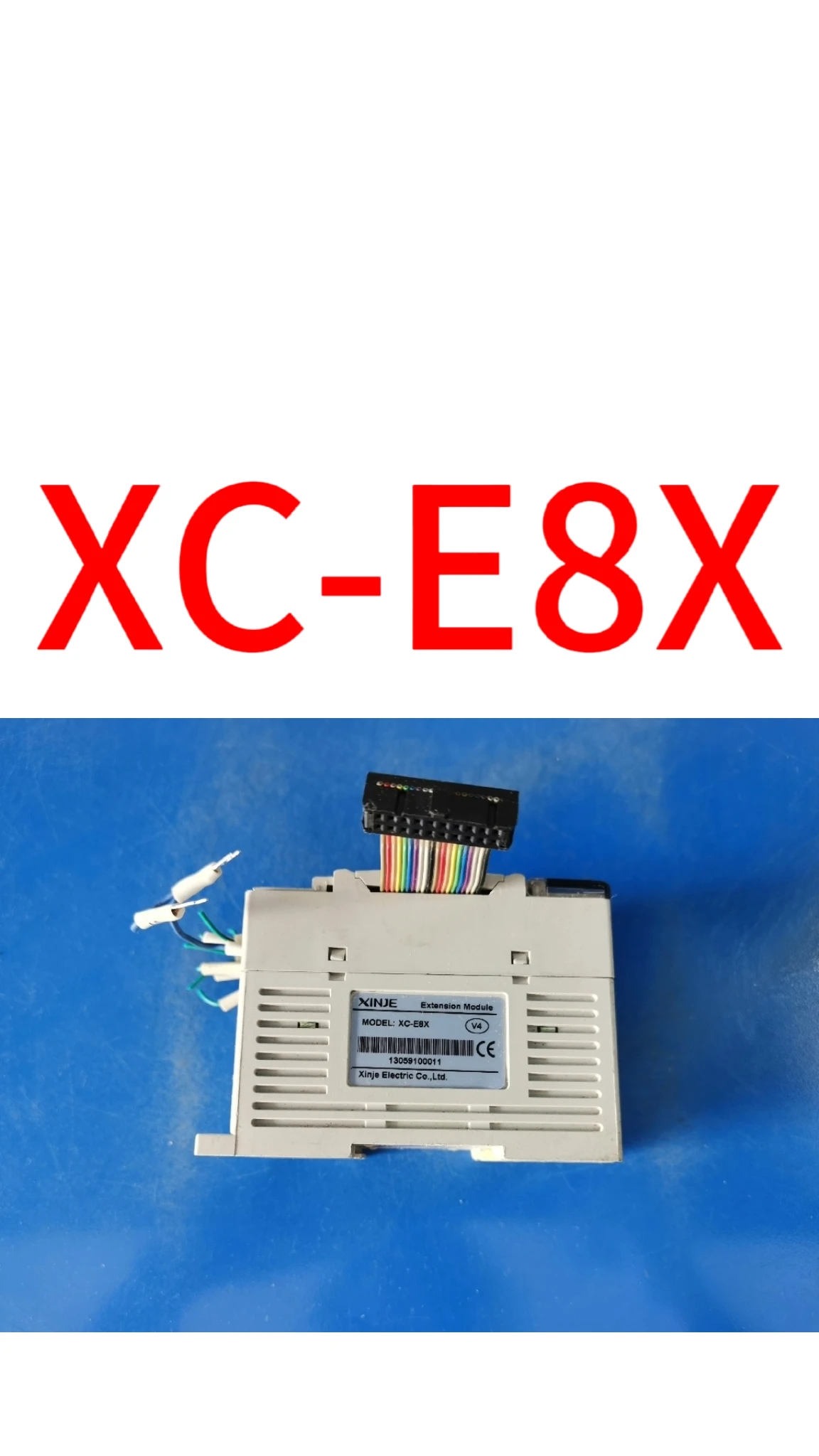 

Second-hand XC-E8X test OK