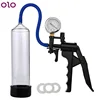 Penis Extender Pump Enlargement with the Pistol Grip Handle Penile Growth Power Stretcher Erection Pumps Sex Toys for Men 1