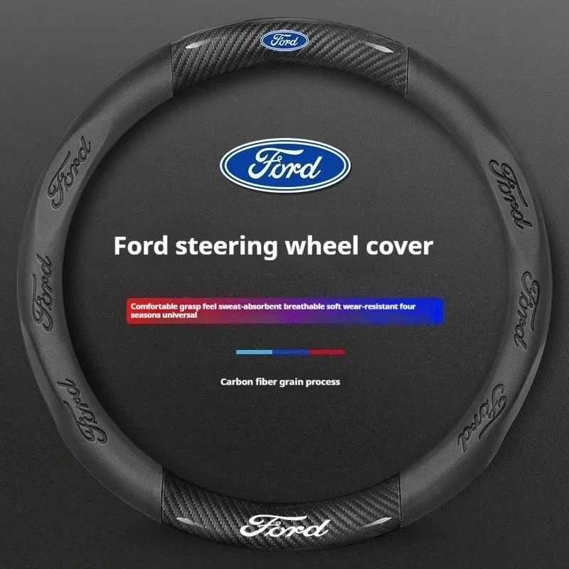 For Ford Mondeo Focus Raptor Puma Edge Explorer Ecosport Ranger F150 Kuga Car AntiSlip Carbon Fiber Leather Steering Wheel Cover 1