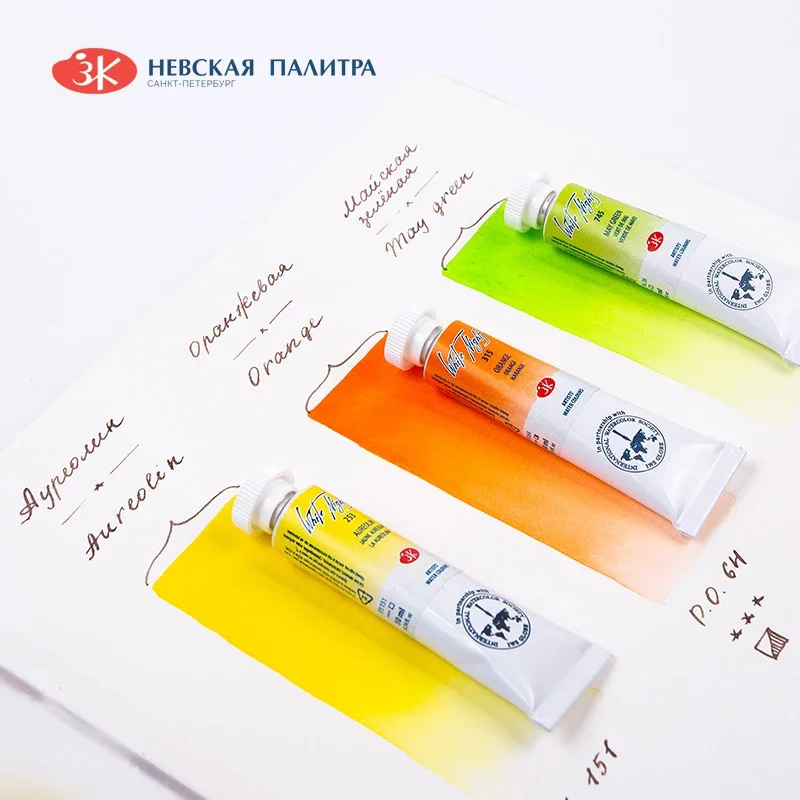 Russian White Nights Extra Fine Artists Grade Watercolors - 10ml Tubes, Sedimentation & Macaron Granulating Series