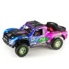 SG1002SE V2 1/10 RC Car Desert Off-road Short Card Brushless Remote Control Model Car High Speed 4WD Toys 4