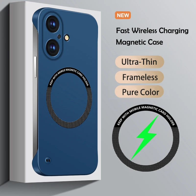 Luxury Ultra Slim Magnetic Frameless Solid Color Shockproof Phone Case