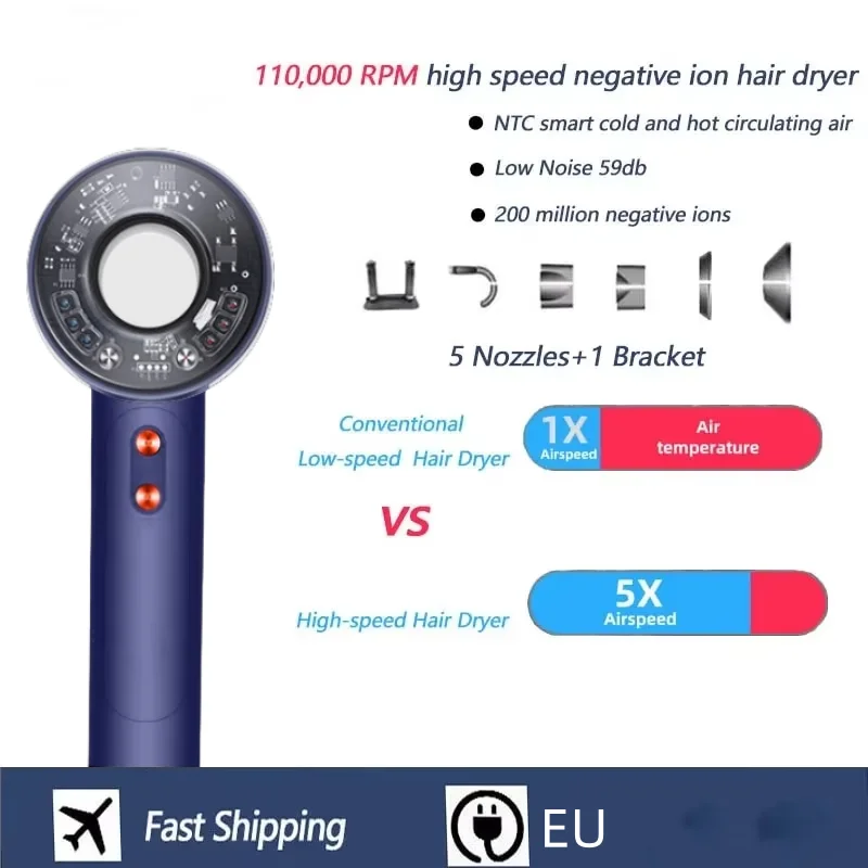 High-speed electric hair dryer negative ion hair care fast drying large wind power silent air blower