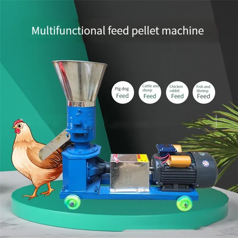 

160 Pellet Machine Pelletizer Animal Feed Food Pellet Making Machine Farming Burning Particles Granulator With Motor 100-150kg/H