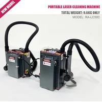 2024 Portable Pulse Fiber Laser Cleaning Machine Metal Oil Rust Surface Paint Mini Laser Cleaner 50w 100w 200w Backpack Style 1