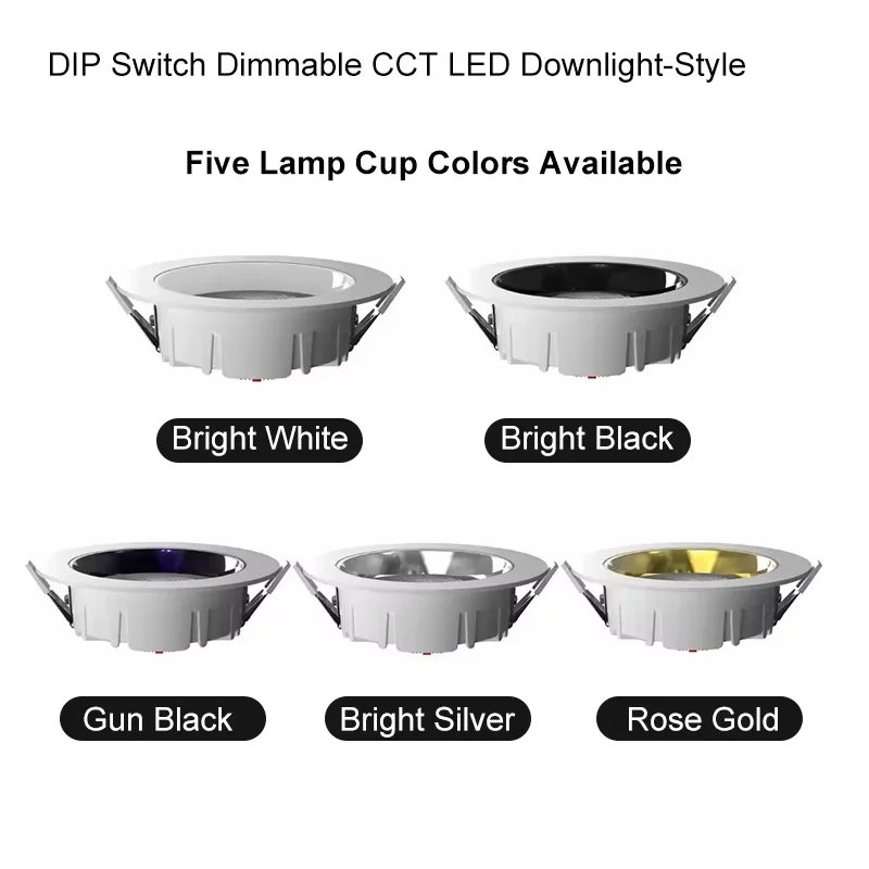 조광 가능한 CCT 변경 LED 매입형 다운라이트 10-40W DIP 스위치 벽 스위치 제어 LED 조명 (실내 가정 호텔용)