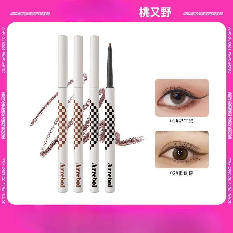 

Arrebol checkerboard anti-shake eyeliner gel pen is not easy to smudge and smooth and long-lasting eyeliner