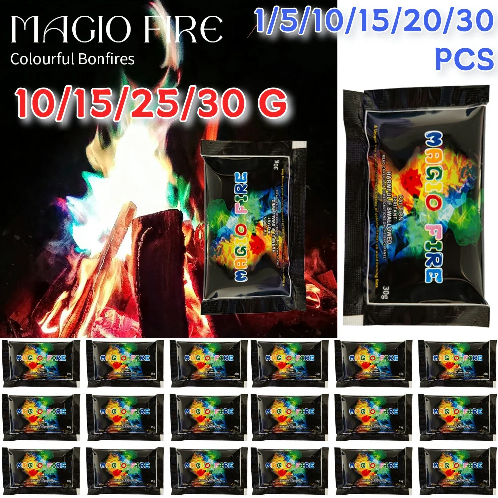 Colorful Flame Powder 10g/15g/25g/30g Flame Color Changing Powder Atmosphere Glowing Props Campfire Fireplace Party Supplies glow pigment powder