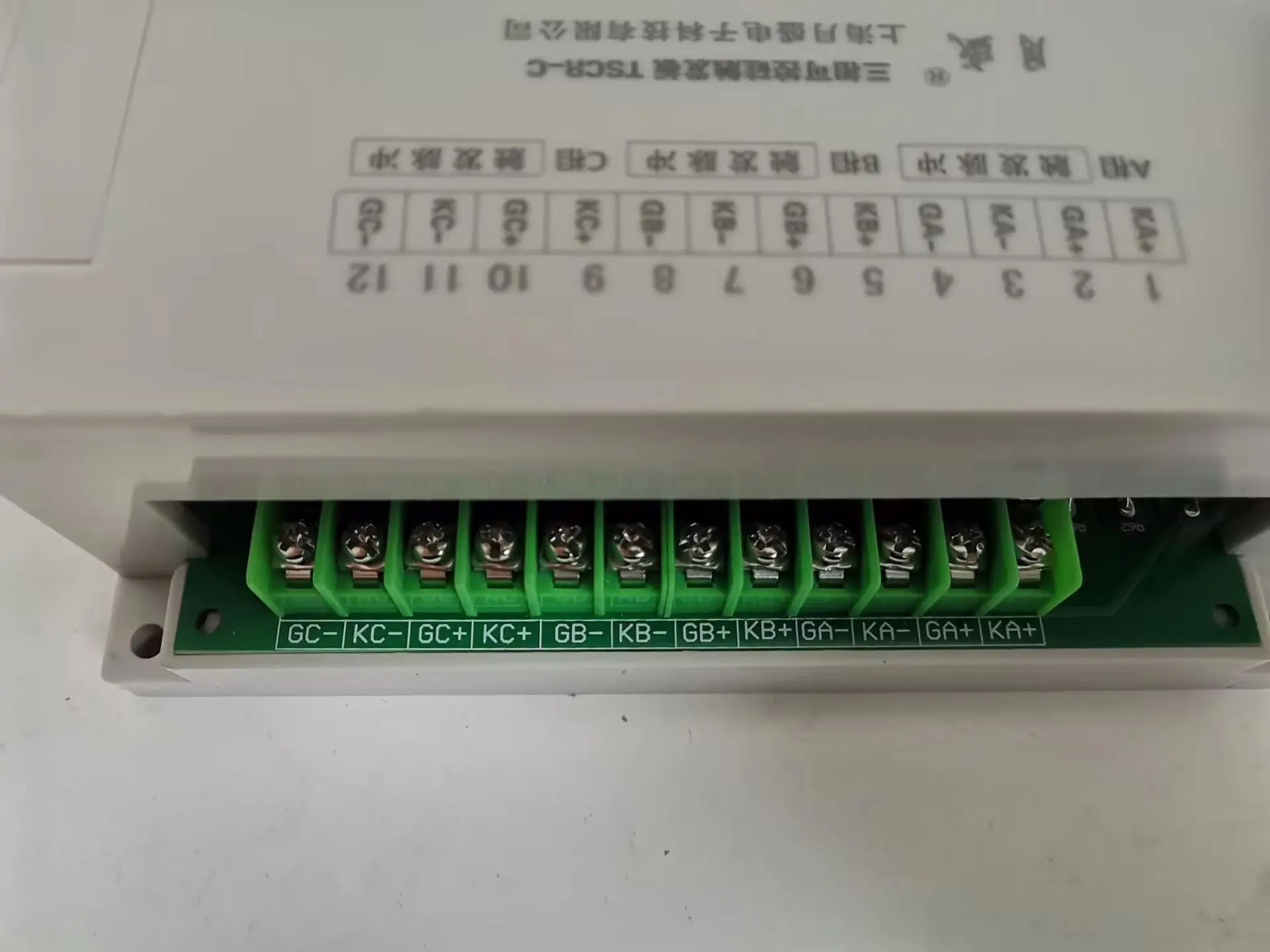 Three-Phase Thyristor Trigger Board Power Regulation And Voltage Regulation TSCR-C Thyristor Phase-Shift Soft Start
