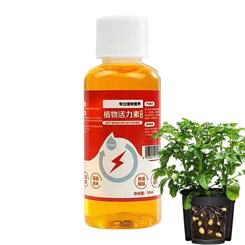 

Plant Root Booster Liquid Liquid Rooting Fertilizer For Fast And Strong Root Growth Nutrient-Rich Formula Rooting Stimulator