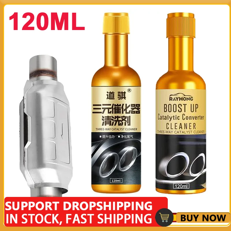 ExhaustCleanerCleanOilSystemCleanerAndStabilizerSevereCatalyticAndExhaustTreat